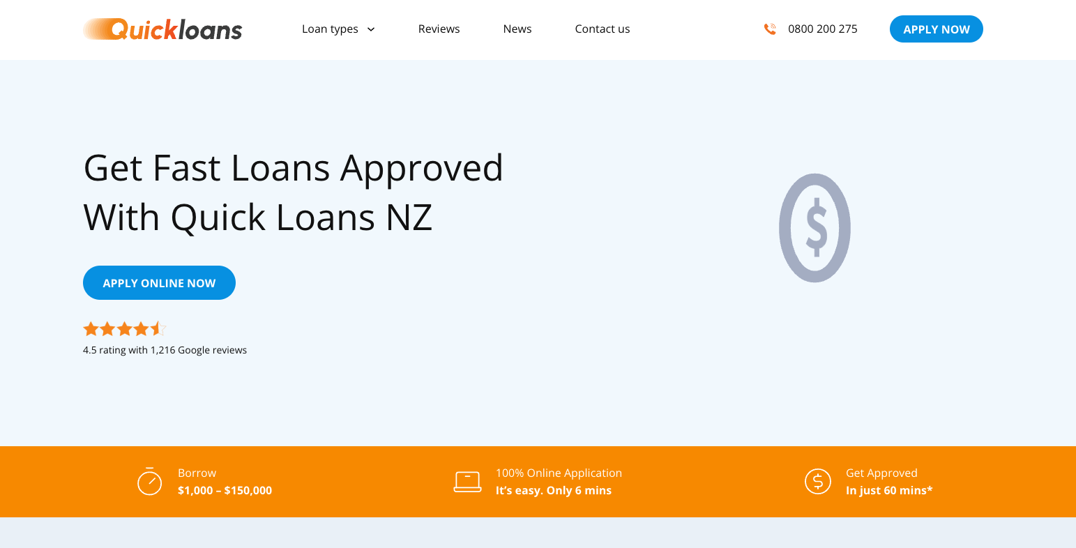 QuickLoans Website